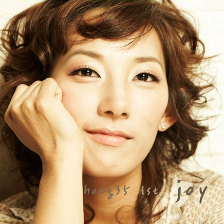 HONG 35: 1ST JOY