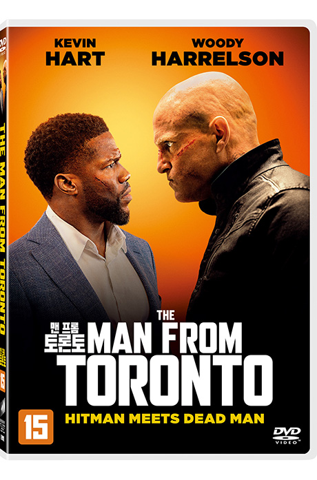 맨 프롬 토론토 [THE MAN FROM TORONTO]