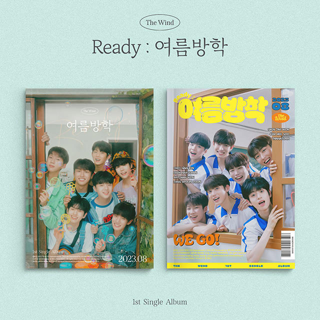 READY: 여름방학 [싱글 1집]