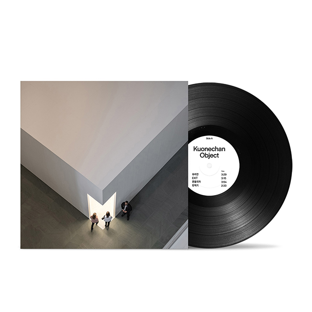 OBJECT [LP]