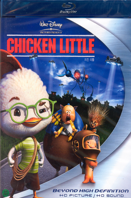 치킨 리틀 [CHICKEN LITTLE] [블루레이 전용플레이어 사용] [12년 8월 월트디즈니 블루레이 할인행사]