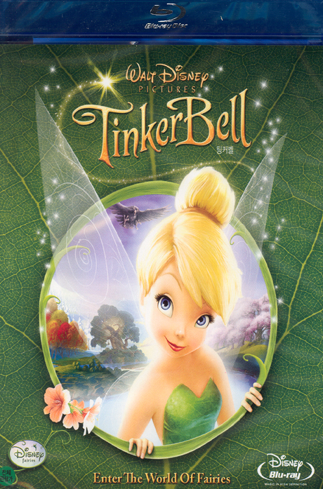 팅커벨 [TINKER BELL] [블루레이 전용플레이어 사용] [12년 8월 월트디즈니 블루레이 할인행사]