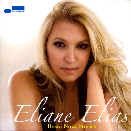 BOSSA NOVA STORIES