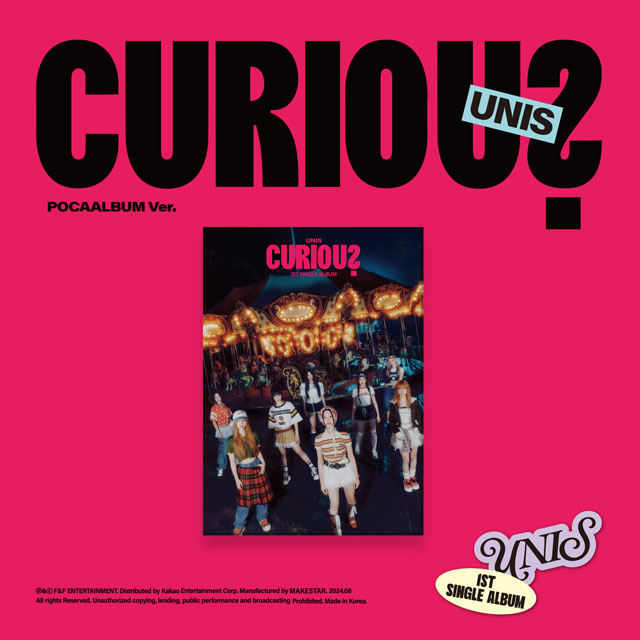 CURIOUS [싱글 1집] [POCAALBUM VER]