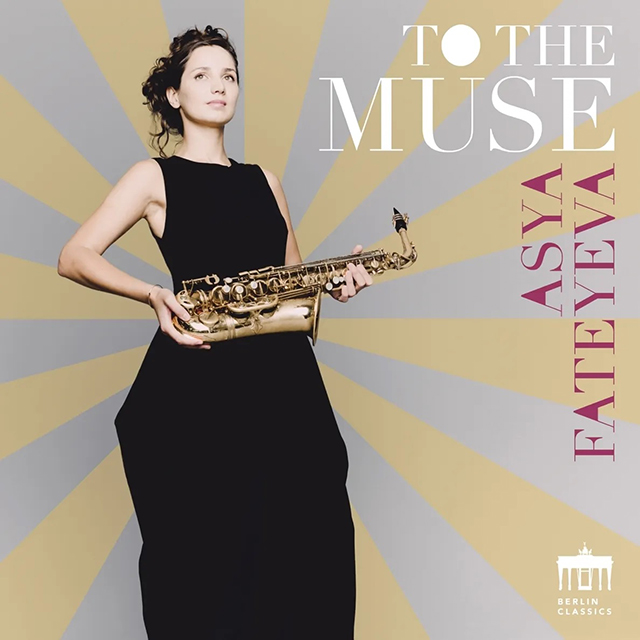 TO THE MUSE/ SEBASTIEN ROULAND, SAARLANDISCHES STAATSORCHESTER [아샤 파테예바: 뮤즈에게 - 세바스티앙 로랑, 자를란트 국립 오케스트라]