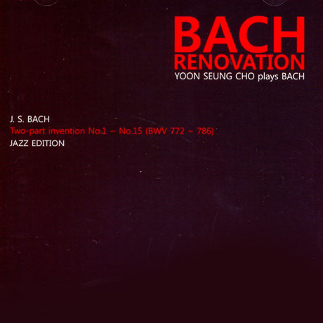 BACH RENOVATION: JAZZ EDITION