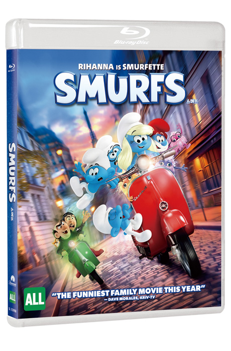 스머프 [SMURFS]