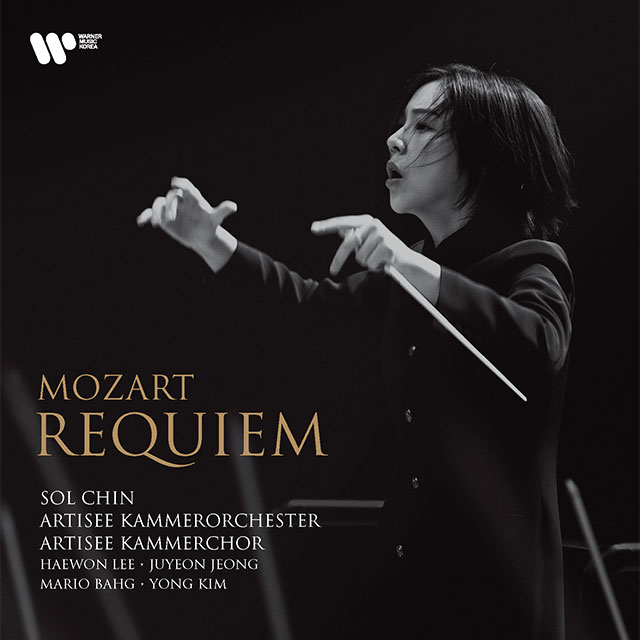 MOZART: REQUIEM [진솔이 이끄는 아르티제의 모차르트 레퀴엠]