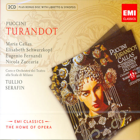 TURANDOT/ MARIA CALLAS, TULLIO SERAFIN [BONUS CD]