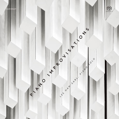 PIANO IMPROVISATIONS [SACD HYBRID]