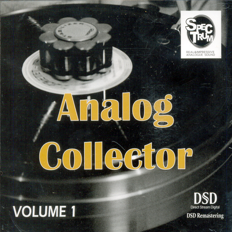 ANALOG COLLECTOR VOL.1 [300세트 한정반]