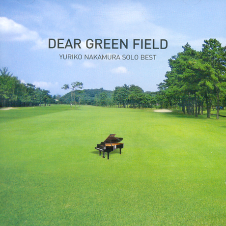 DEAR GREEN FIELD: SOLO BEST [리패키지]