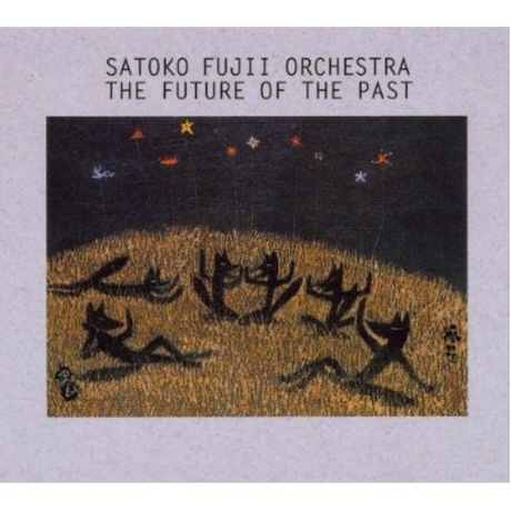 THE FUTURE OF THE PAST