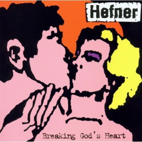 BREAKING GOD`S HEART