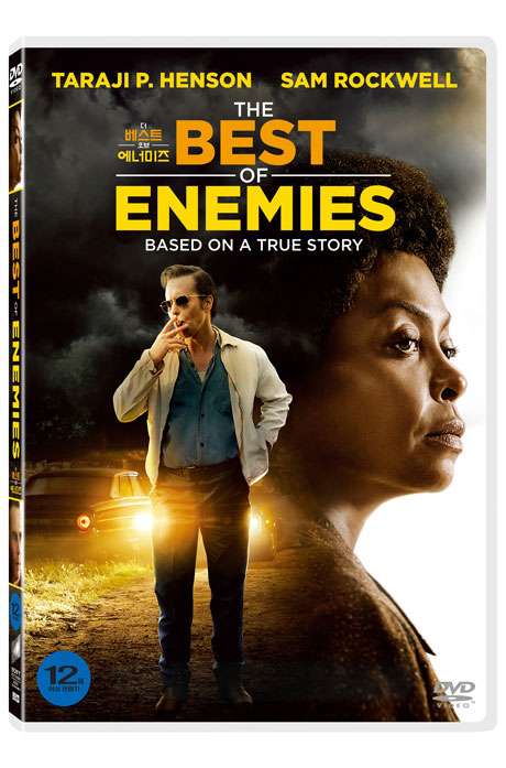 더 베스트 오브 에너미즈 [THE BEST OF ENEMIES]