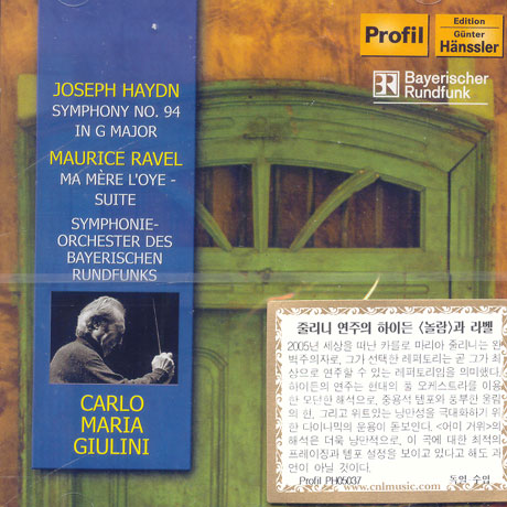 SYMPHONY NO.94/ MA MERE L`OYE/ GIULINI