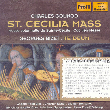 MESSE SOLENNELLE DE SAINTE-CECILE, TE EUM/ HANS RUDOLF ZOBELEY