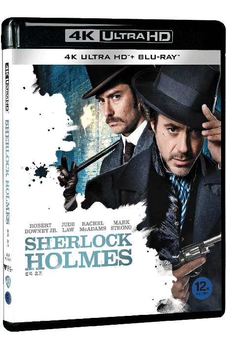 셜록 홈즈 4K UHD+BD [SHERLOCK HOLMES]