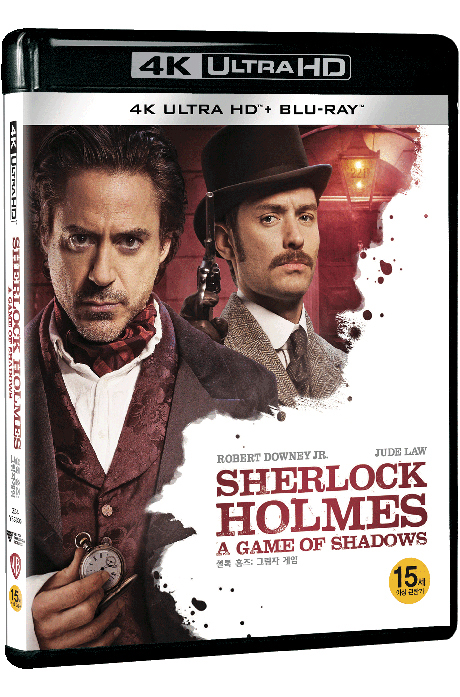셜록 홈즈: 그림자 게임 4K UHD+BD [SHERLOCK HOLMES: A GAME OF SHADOWS]