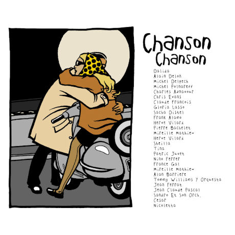 CHANSON CHANSON [샹송샹송 베스트 1집]