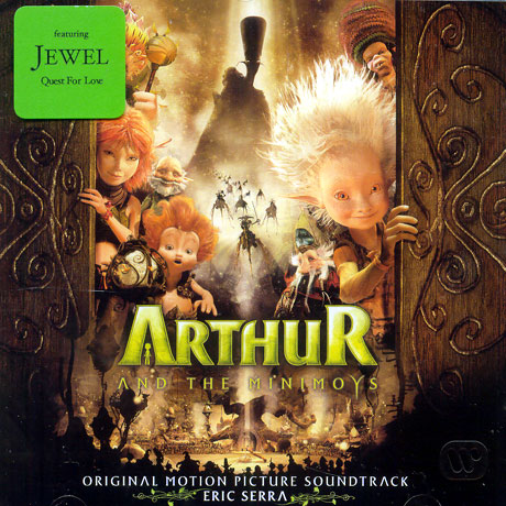 ARTHUR AND THE MINIMOYS [아더와 미니모이]