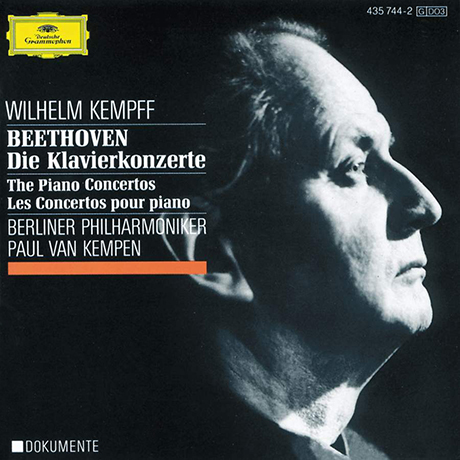 THE PIANO CONCERTOS/ WILHELM KEMPFF, PAUL VAN KEMPEN [베토벤: 피아노 협주곡 전집 - 빌헬름 켐프]