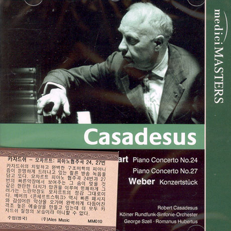 PIANO CONCERTOS NOS24.27/ KONZERTSTUCK/ CASADESUS