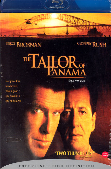 테일러 오브 파나마 [THE TAILOR OF PANAMA]