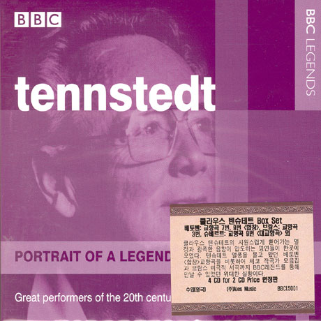 PORTRAIT OF A LEGEND [4 FOR 2]