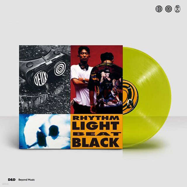RHYTHM LIGHT BEAT BLACK [YELLOW LIME LP]