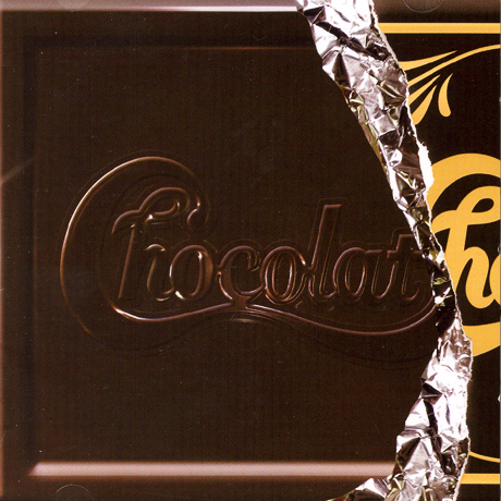 ANIMATION QUARTET JIBURI