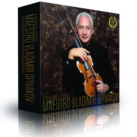 ANNIVERSARY EDITION [블라디미르 스피바코프: 탄생 70주년 기념 앨범]