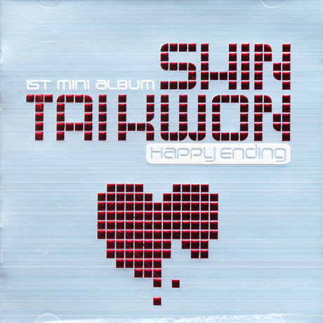 HAPPY ENDING [1ST MINI ALBUM]