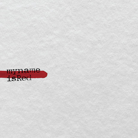 STANDING ON THE EDGE [EP]