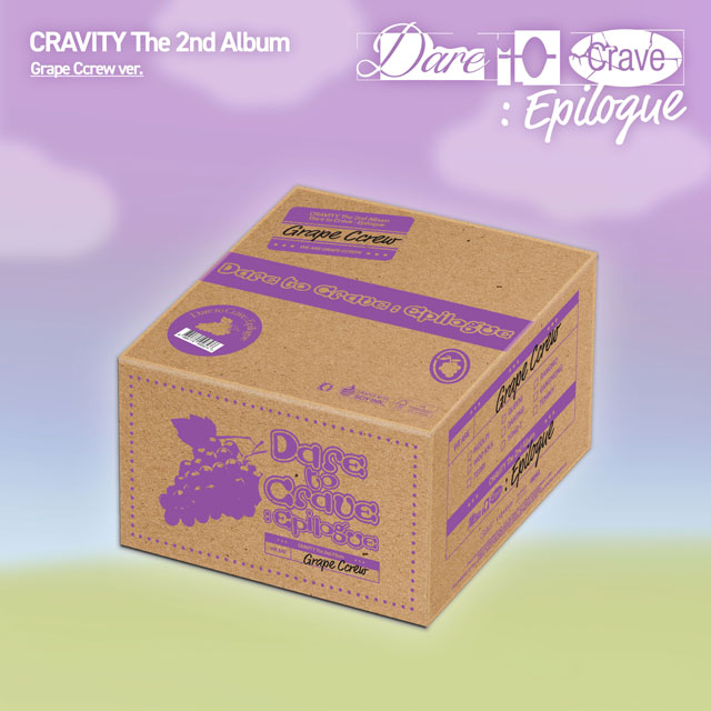 DARE TO CRAVE : EPILOGUE [정규 2집] [GRAPE CCREW VER]