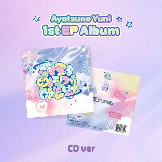 슈퍼삐질게하는법 [CD VER]