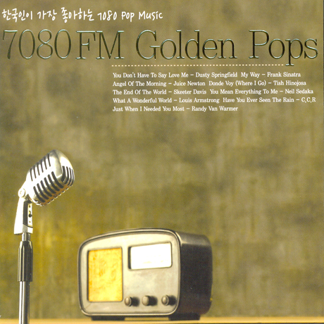 7080 FM GOLDEN POPS