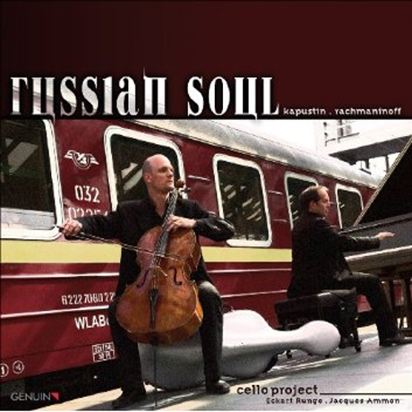 RUSSIAN SOUL: CELLO PROJECT