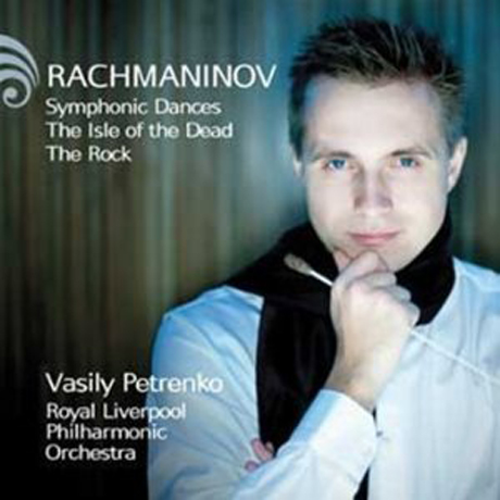 SYMPHONIC DANCES, THE ISLE OF THE DEAD, THE ROCK/ VASILY PETRENKO