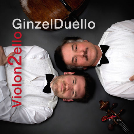 VIOLON2ELLO/ REINER GINZEL, HANS-HENNING GINZEL [라이너 & 한스 헤닝 긴첼: 두 대의 첼로로 연주하는 클래식]