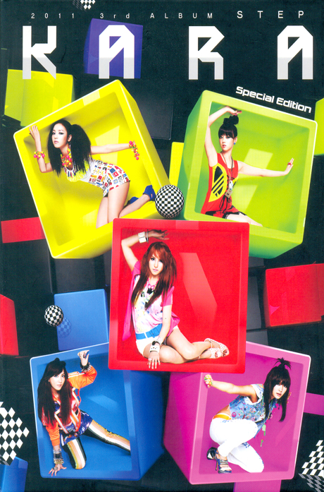 STEP [정규 3집] [스페셜]