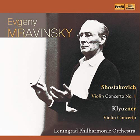 VIOLIN CONCERTOS/ DAVID OISTRAKH, MIKHAIL VAIMAN, EVGENY MRAVINSKY [쇼스타코비치: 바이올린 협주곡 1번 & 크루즈너: 바이올린 협주곡 - 므라빈스키]