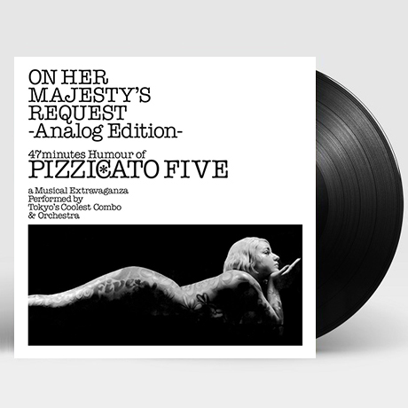 ON HER MAJESTY`S REQUEST [ANALOG EDITION] [180G LP] [한정반]