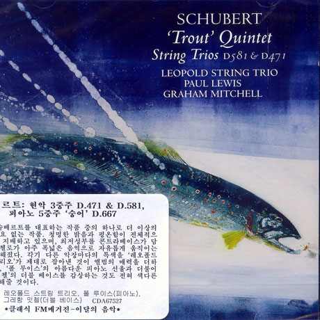 TROUT `QUINTET` STRING TRIOS D581 D471/ GRAHAM MITCHELL