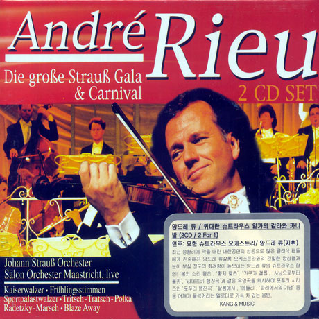 DIE GROSS STRAUSS GALA & CARNIVAL/ JOHANN STRAUSS ORCHESTER