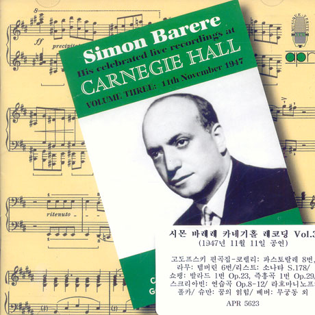 CARNEGIE HALL RECORDINGS VOL.3