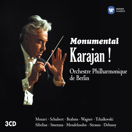 MONUMENTAL KARAJAN! [불멸의 카라얀]