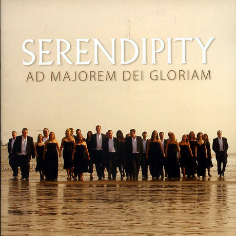 SERENDIPITY - AD MAJOREM DEI GLORIAM