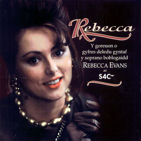 REBECCA