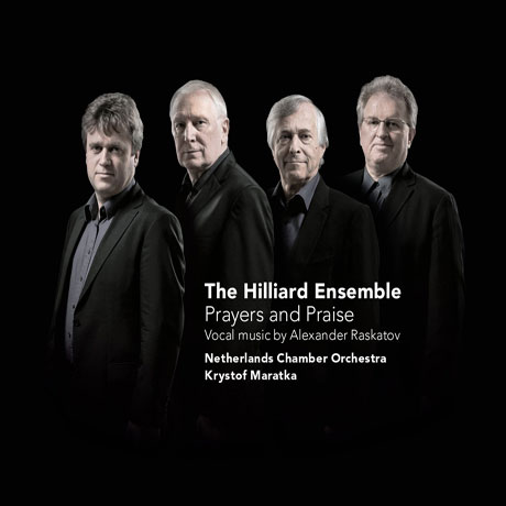 PRAYERS AND PRAISE/ KRYSTOF MARATKA, DORDAN NIKOLIC